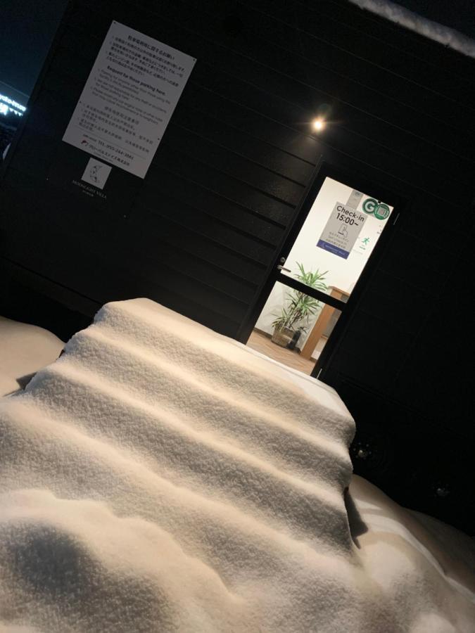 Moonlightvilla 河口湖大橋 * Fujikawaguchiko
