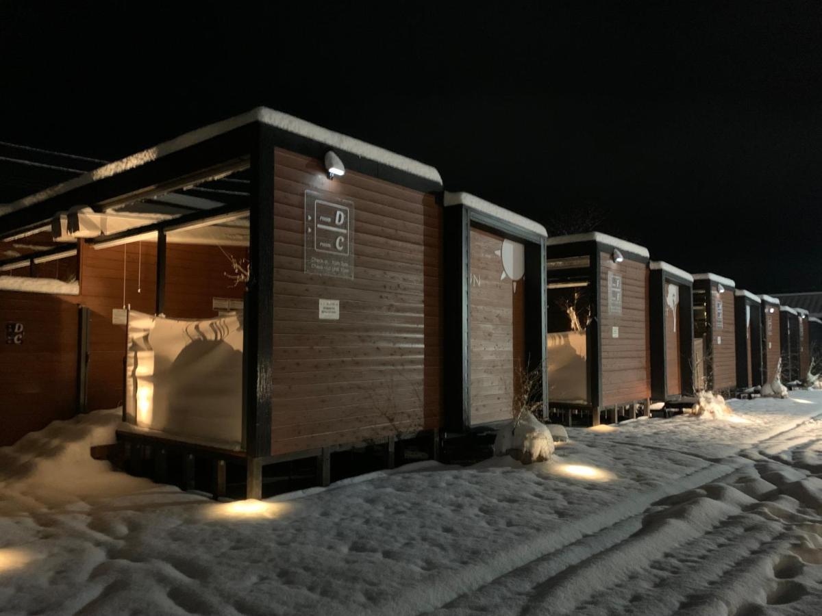 Villa Moonlightvilla 河口湖大橋 *